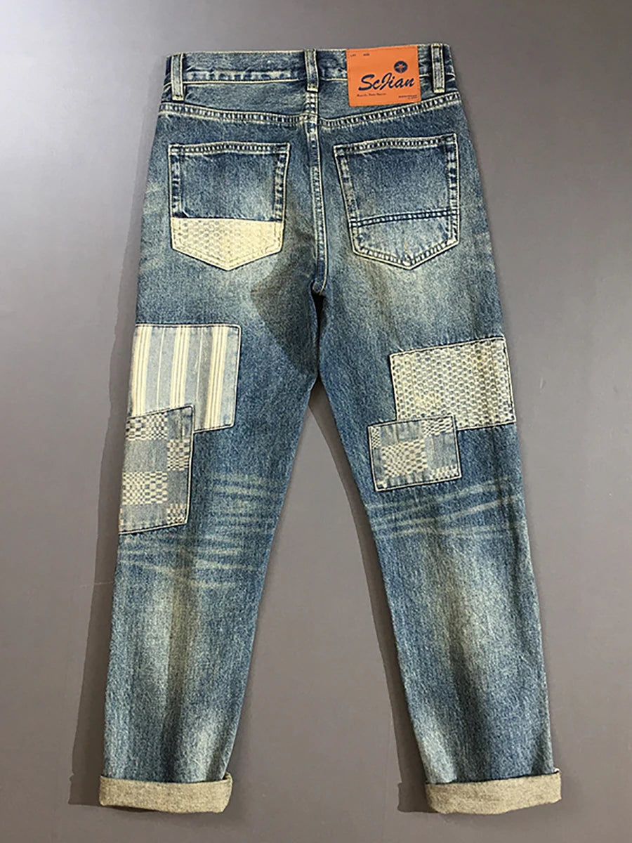 Premium Patchwork Men's Denim Jeans