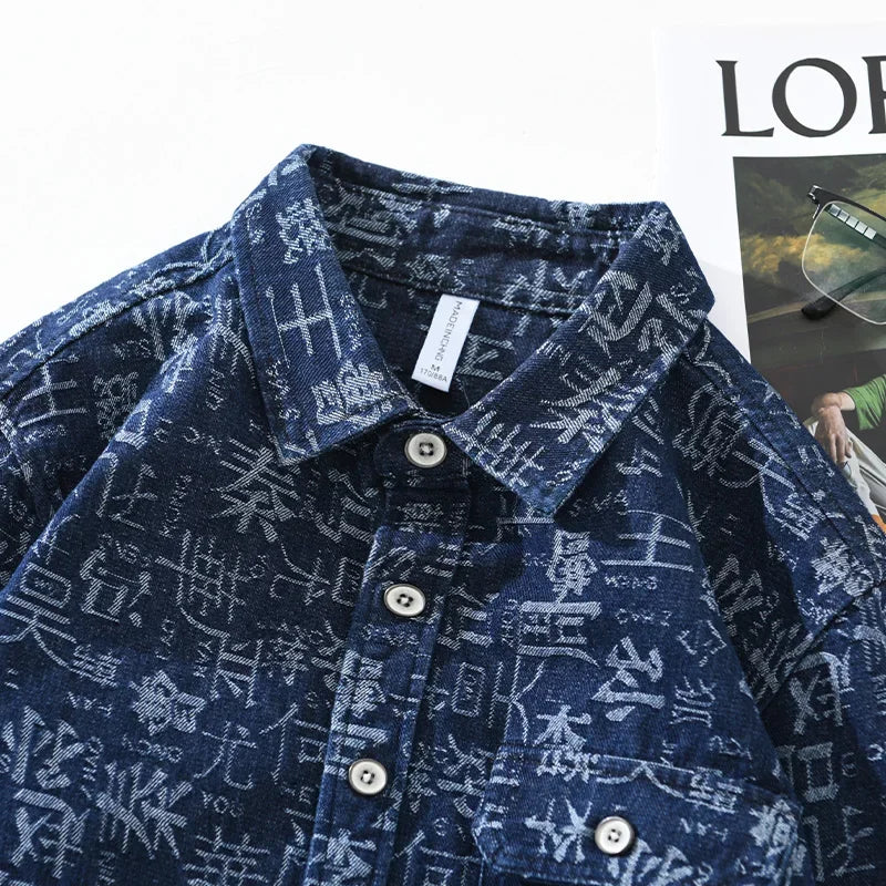 Chinese Elements Button Cotton Shirt