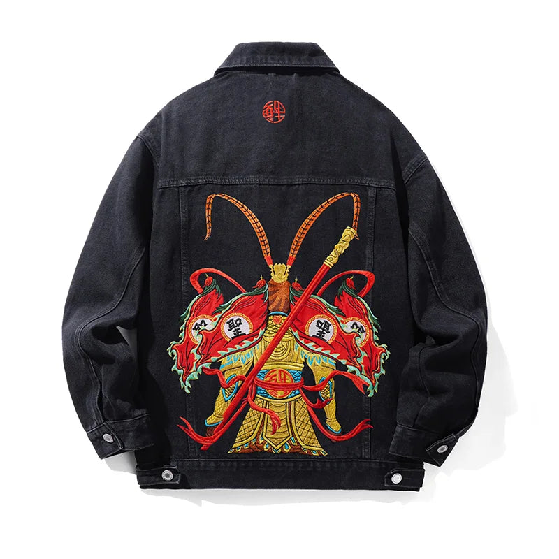Chinese Character Embroidery Denim Jacket
