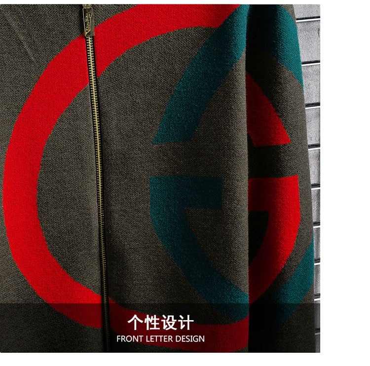 Big G Lettered Long Sleeves Jacket