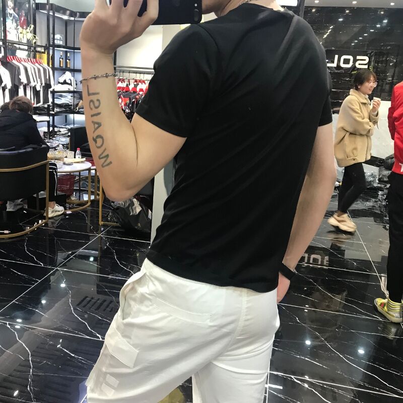 Prowling Tiger Rhinestone Design T-Shirt