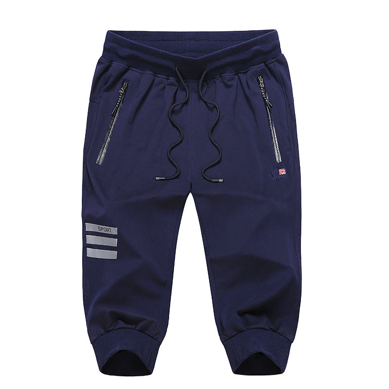 Stripe Decorated Knee-Length Sporty Shorts