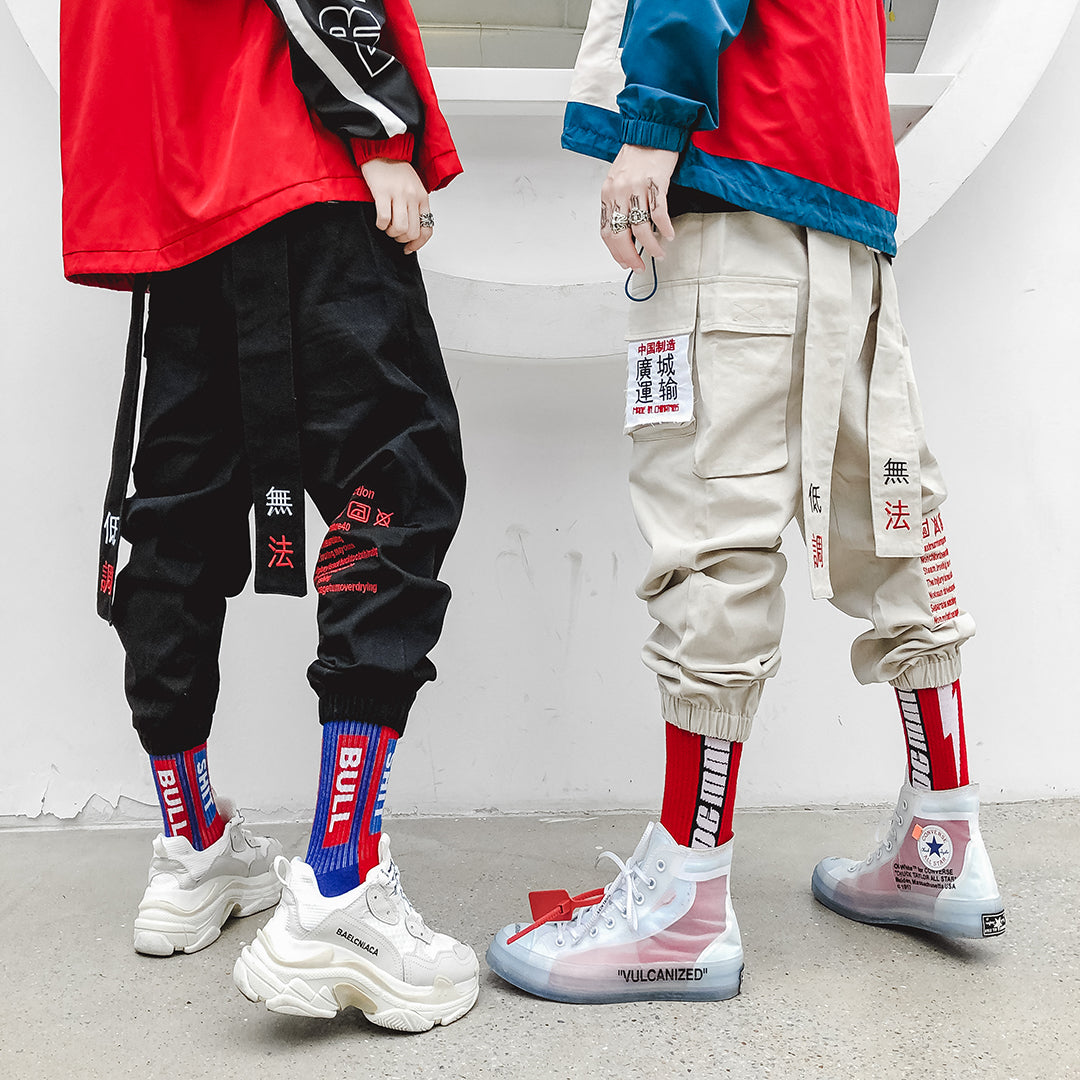 Chinese Letter Embroidery Dangling Ribbon Men Casual Streetwear Pants - FanFreakz