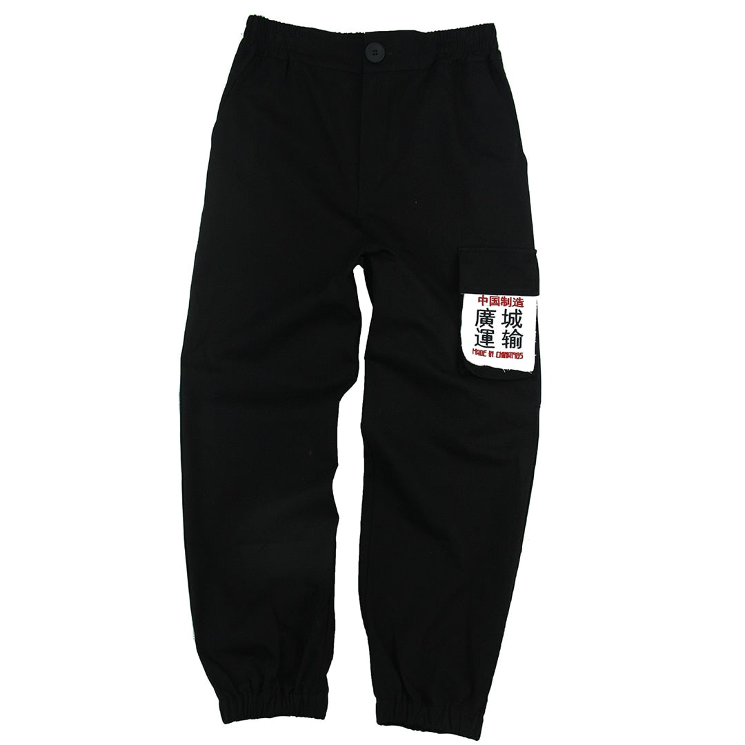 Chinese Letter Embroidery Dangling Ribbon Men Casual Streetwear Pants - FanFreakz