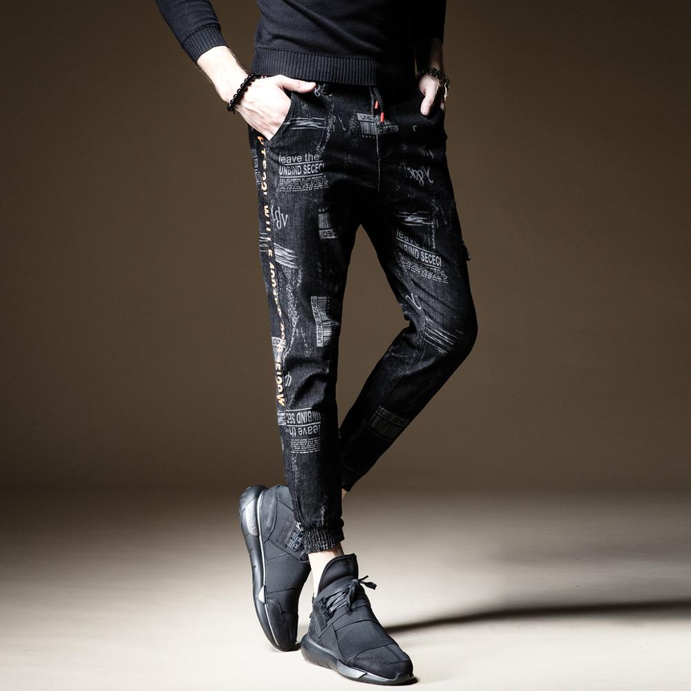 Printed Denim Men Drawstring Slim Jogger Pants