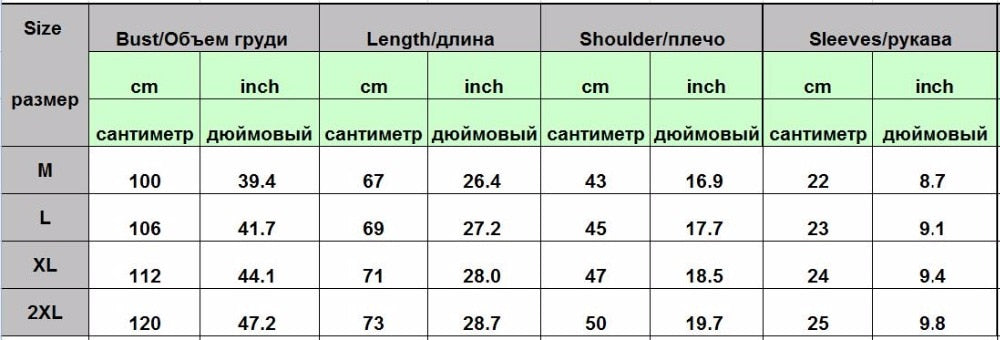 Gold Bronzing Patchwork Slim Fit Short Sleeves Casual Style Men Polo Shirt
