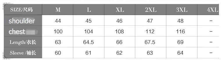 Black Broad Collar with Animal Pattern Embroidery Men Pu Leather Jacket - FanFreakz