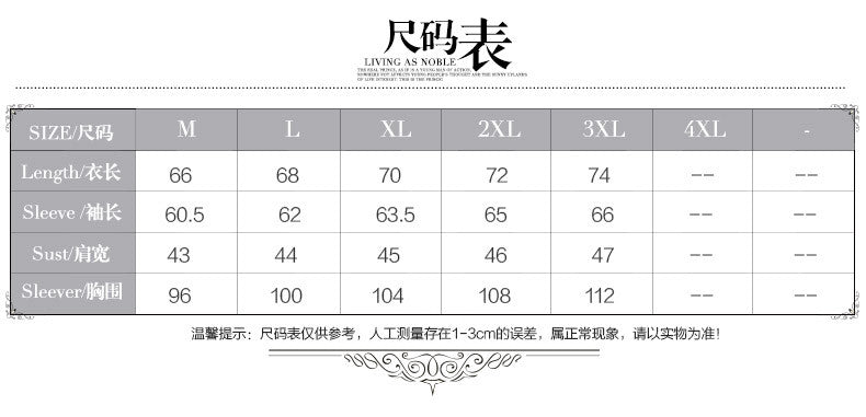 Casual Black with Thorn Embroidered Asymmetry Button Men Shirt