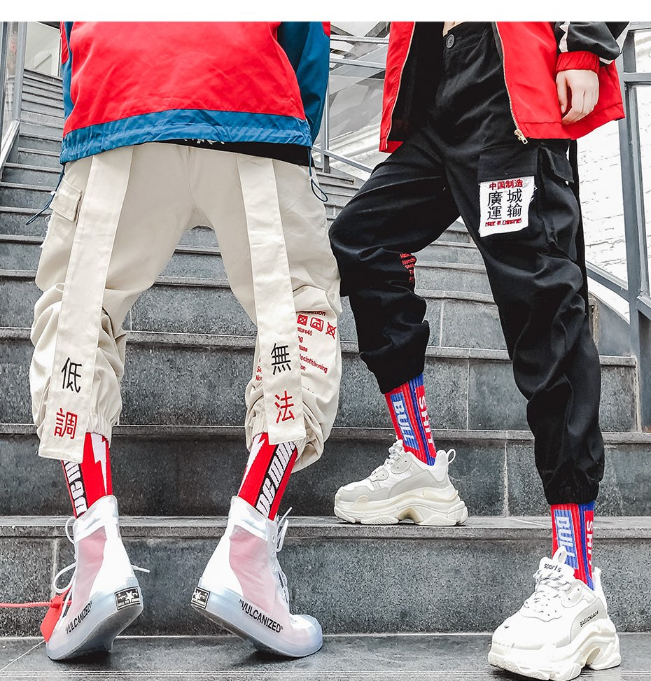 Chinese Letter Embroidery Dangling Ribbon Men Casual Streetwear Pants - FanFreakz