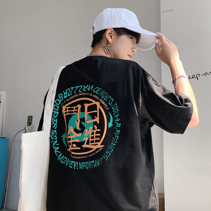 Chinese Letter Printed Cotton T-Shirt