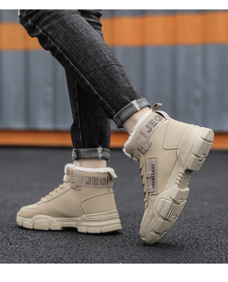 Leather with Fur Ankle Boots