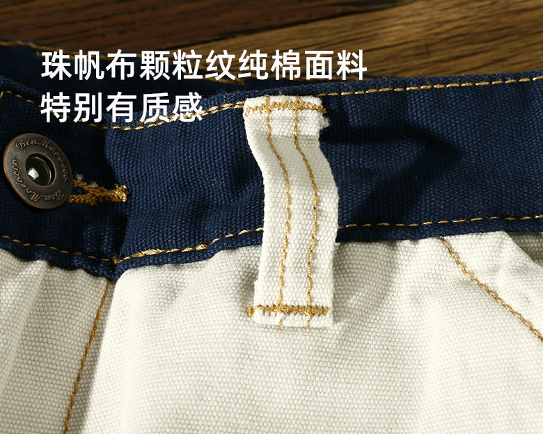 Multi-Pocket Solid Cotton Mid-Waist Short