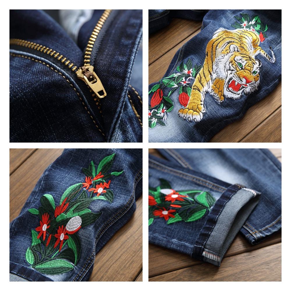 Tiger And Floral Embroidery Casual Jeans