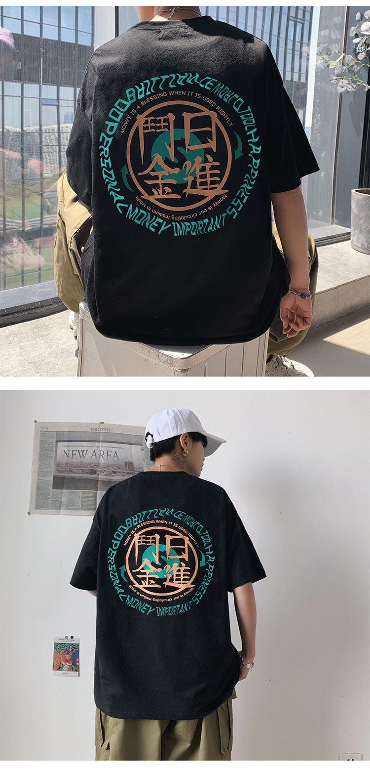 Chinese Letter Printed Cotton T-Shirt