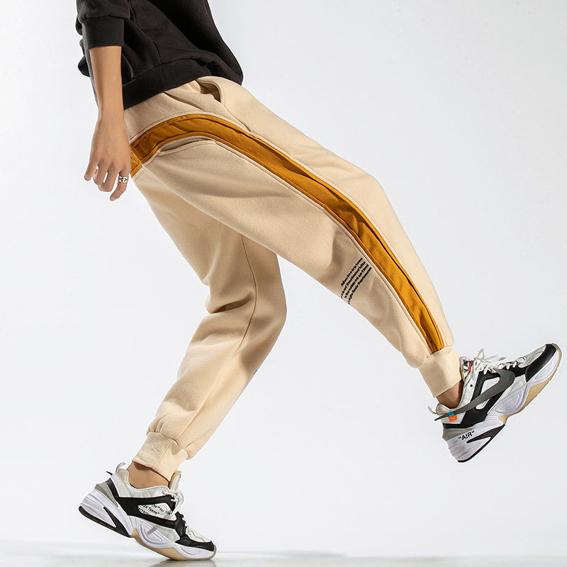 Line Pocket Patchwork Color Jogger Sweatpants