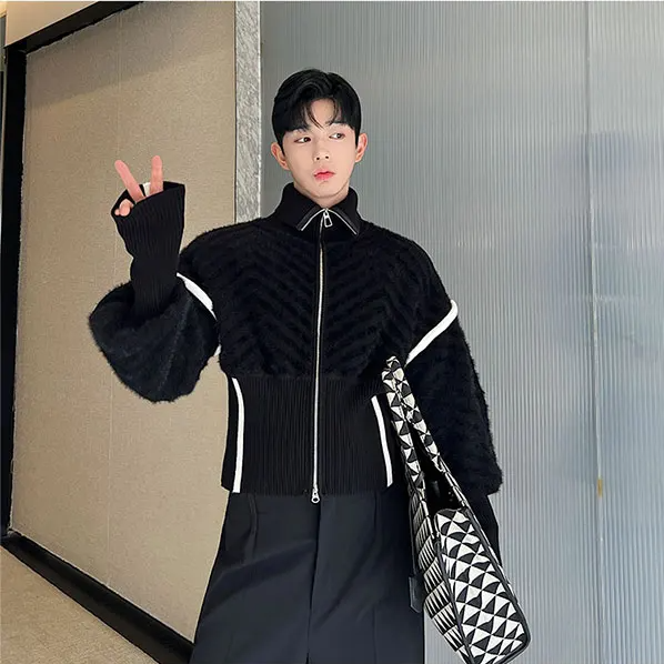 Casual Stripe Contrast Knitting Jacket