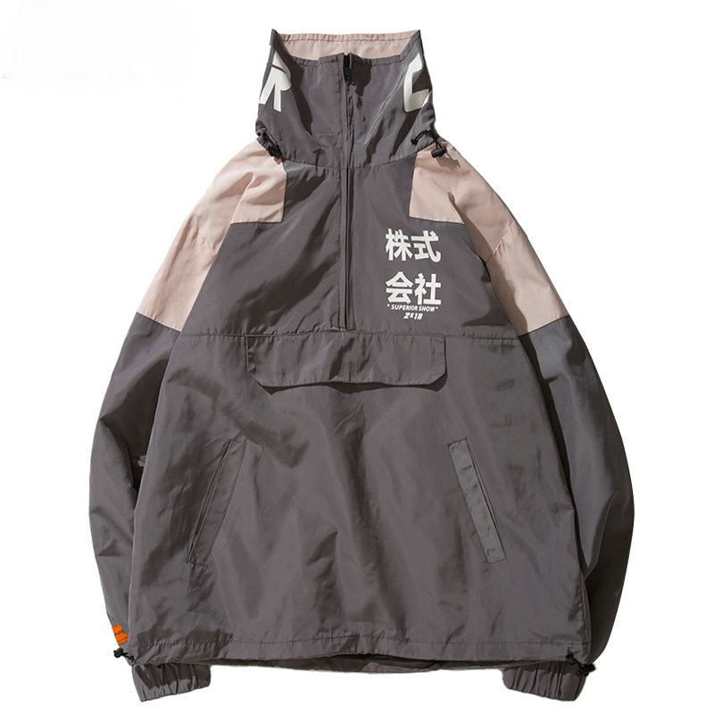 Casual Harajuku Multi Pockets Streetwear Men Track Jacket - FanFreakz