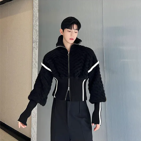 Casual Stripe Contrast Knitting Jacket