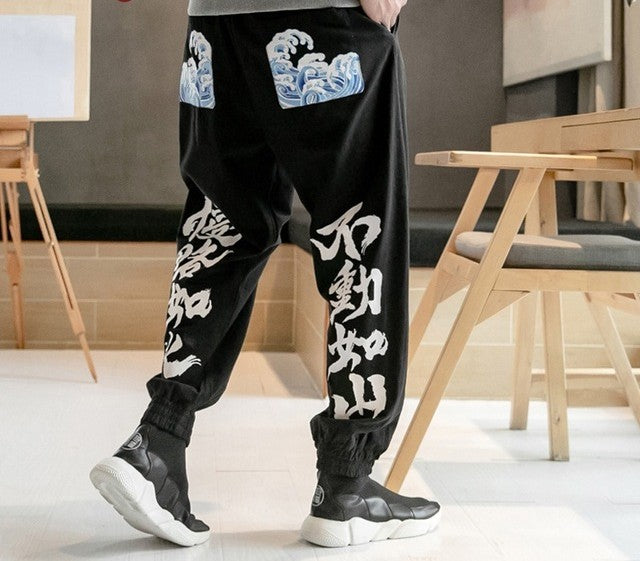 Harajuku Big Calligraphic Design Men Streetwear Pant