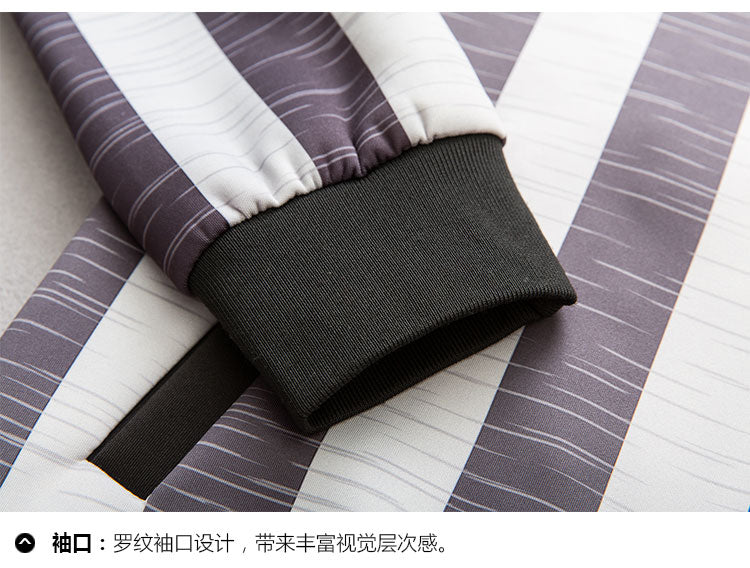 Big Vertical Stripes Korean Style Men Slim Fit Jacket - FanFreakz