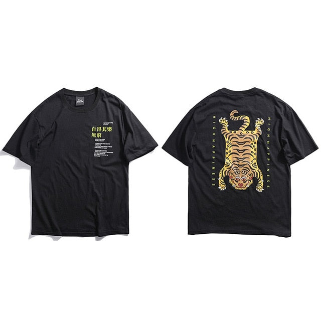 Funny Tiger Print with Chinese Letter Detail Men T-Shirt