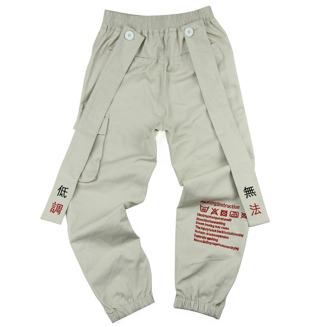 Chinese Letter Embroidery Dangling Ribbon Men Casual Streetwear Pants - FanFreakz