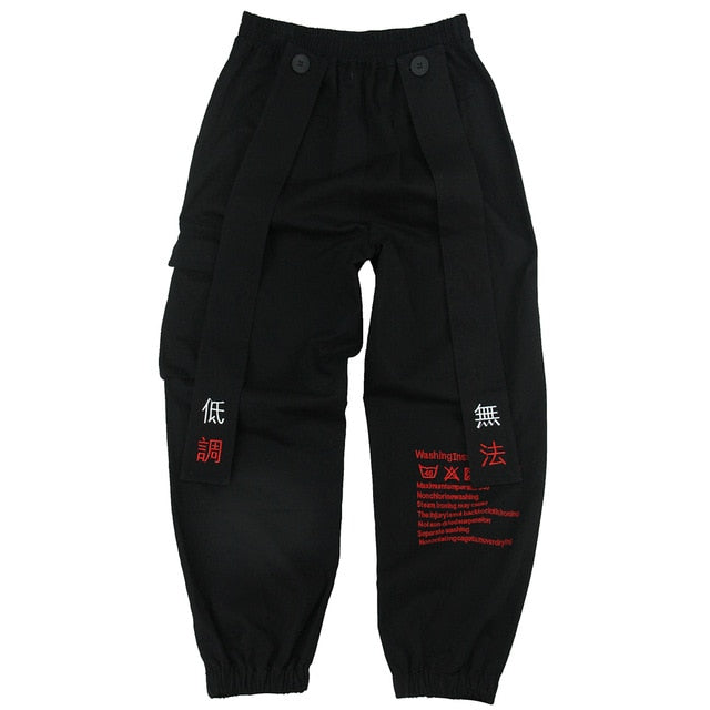 Chinese Letter Embroidery Dangling Ribbon Men Casual Streetwear Pants - FanFreakz