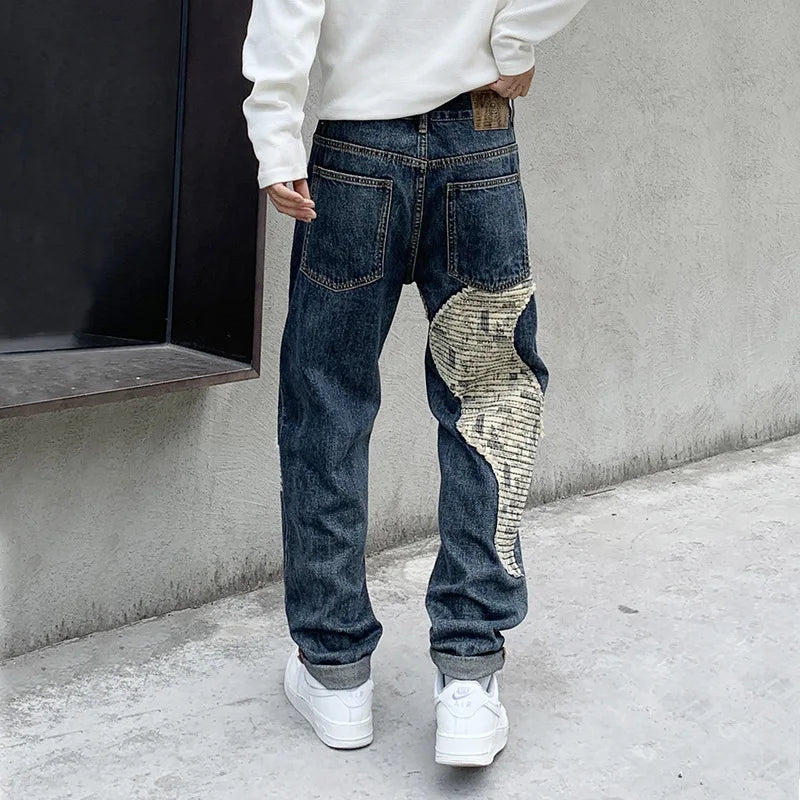 Industrial Retro Blue Patchwork Jeans