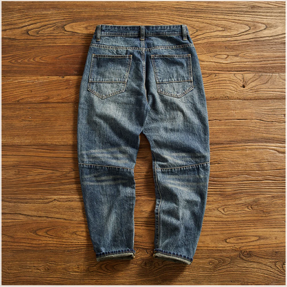 American Vintage Style Patchwork Jeans