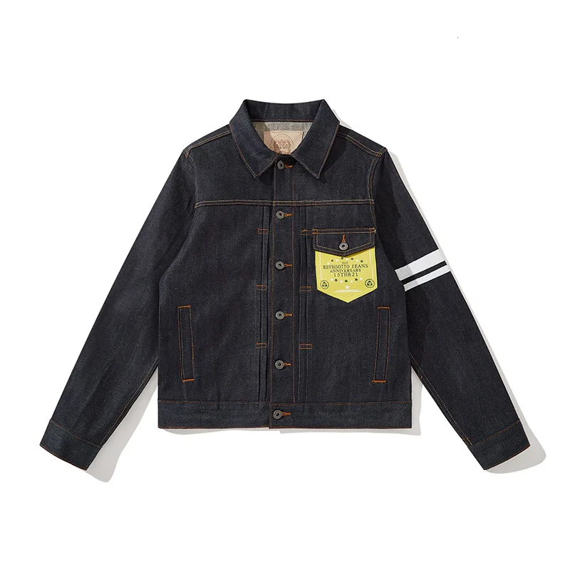 Retro Selvedge Raw Denim Jacket