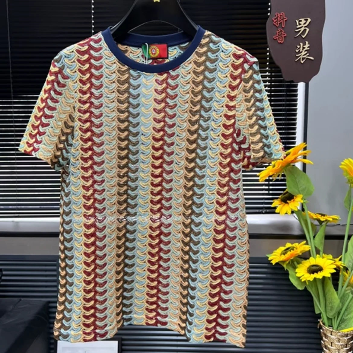 Retro Wave Pattern Knit T-Shirt