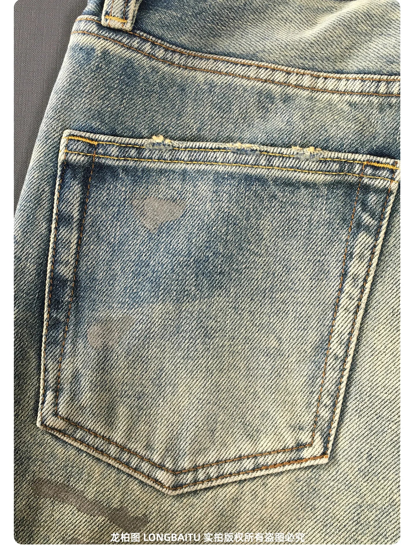 Heavyweight Ripped Loose Straight Jeans