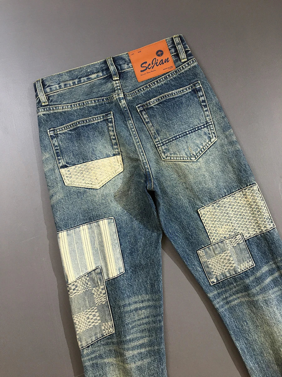 Premium Patchwork Men's Denim Jeans