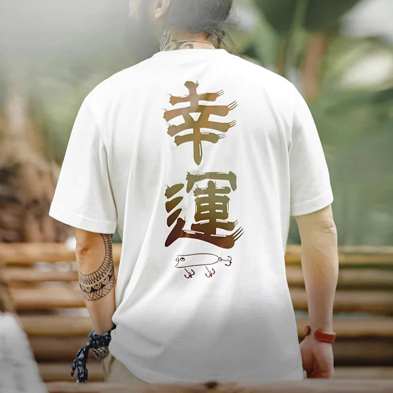 Japanese Vintage Text Printing T-Shirt