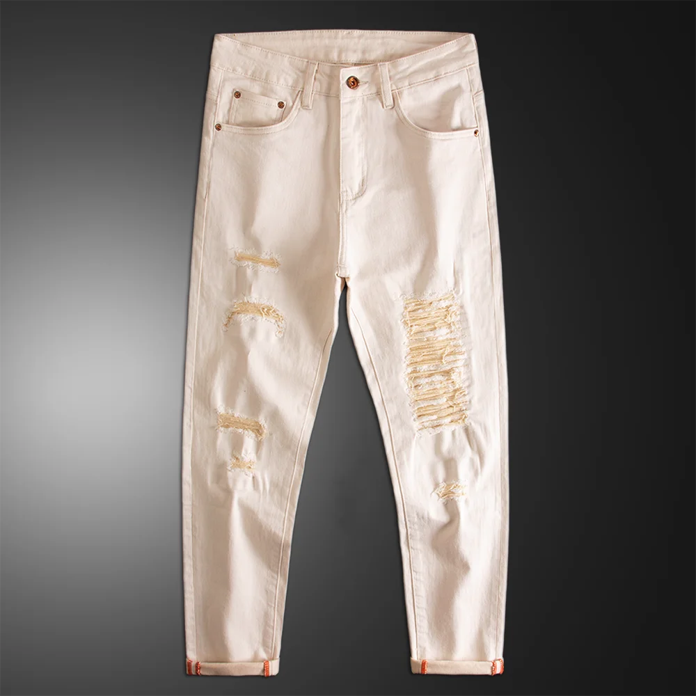 Beige Ripped Decoration Men's Jeans