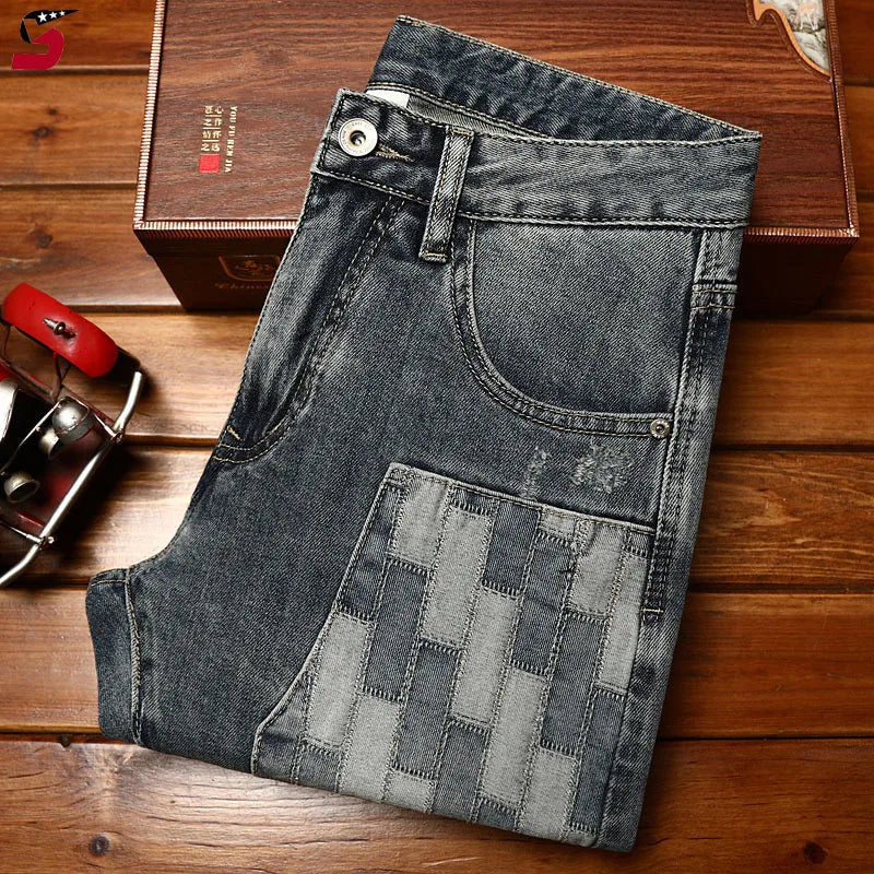 Casual Patchwork Plaid Fitted Jeans