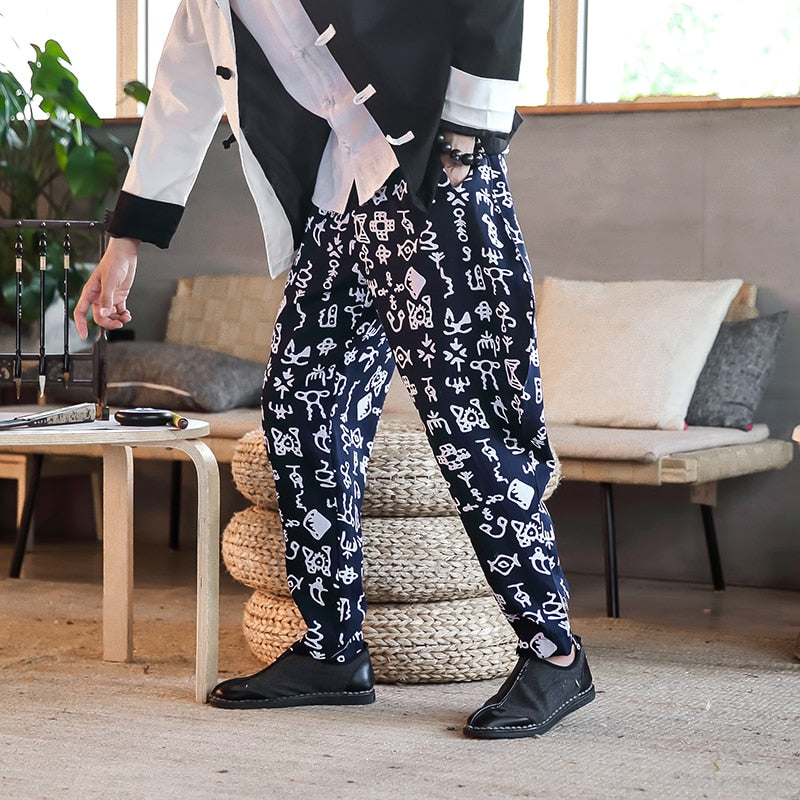 Casual Chinese Motif Print Streetwear Style Men Loose Pants - FanFreakz