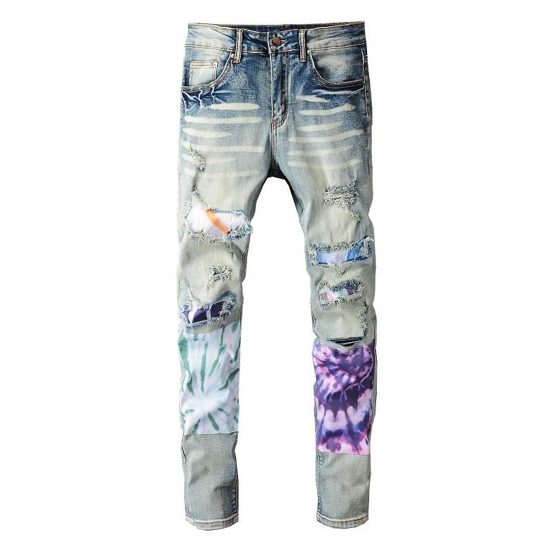 Purple Green Abstract Patchwork Ripped Jeans