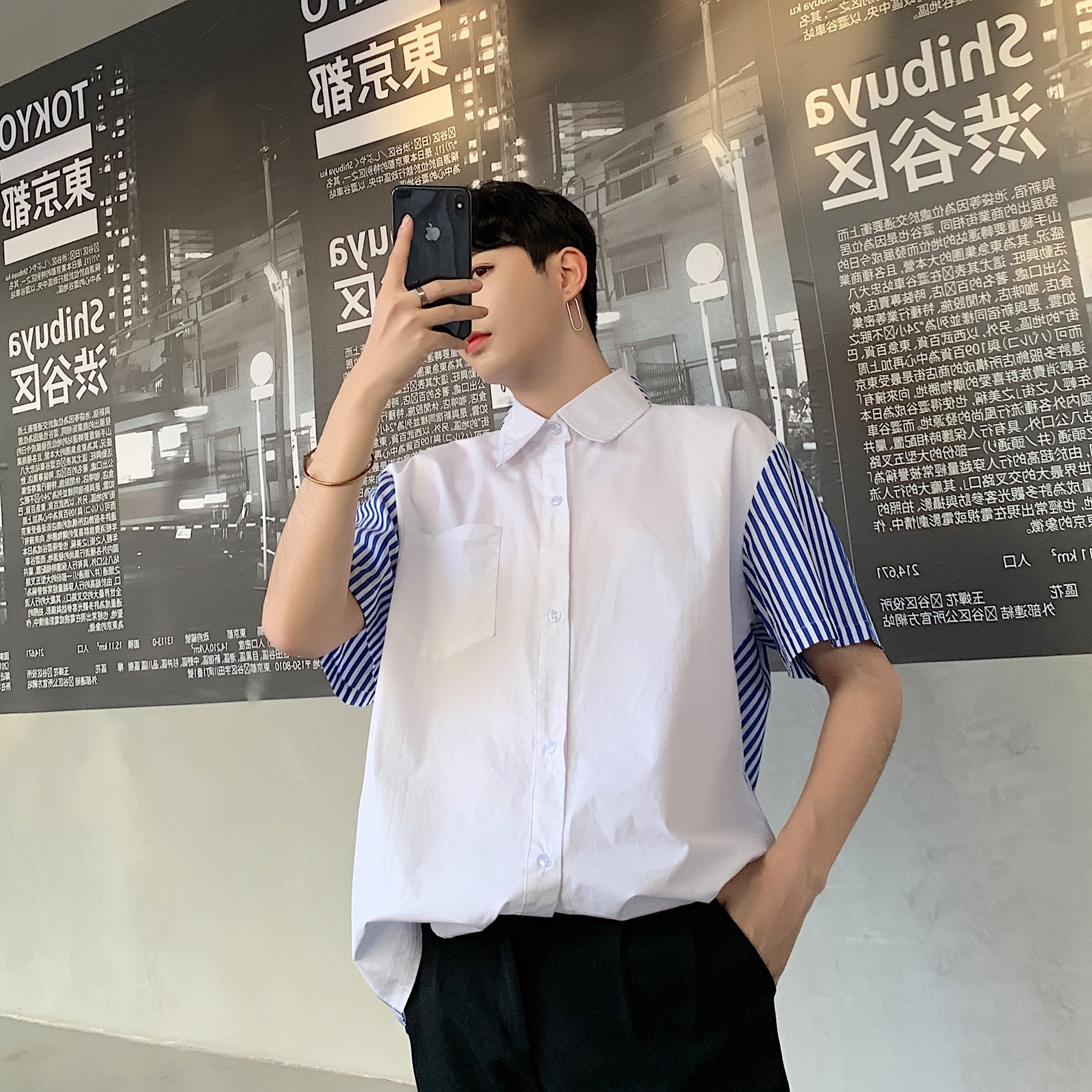 Two-Sided Double Collar Striped Shirt