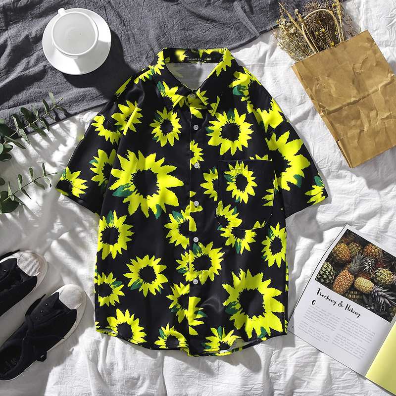 Hawaiian Sunflower Pattern Shirt