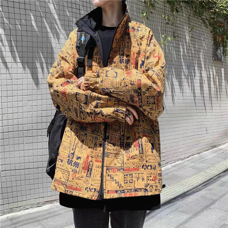 Reverse Letter Solid Bomber Jacket