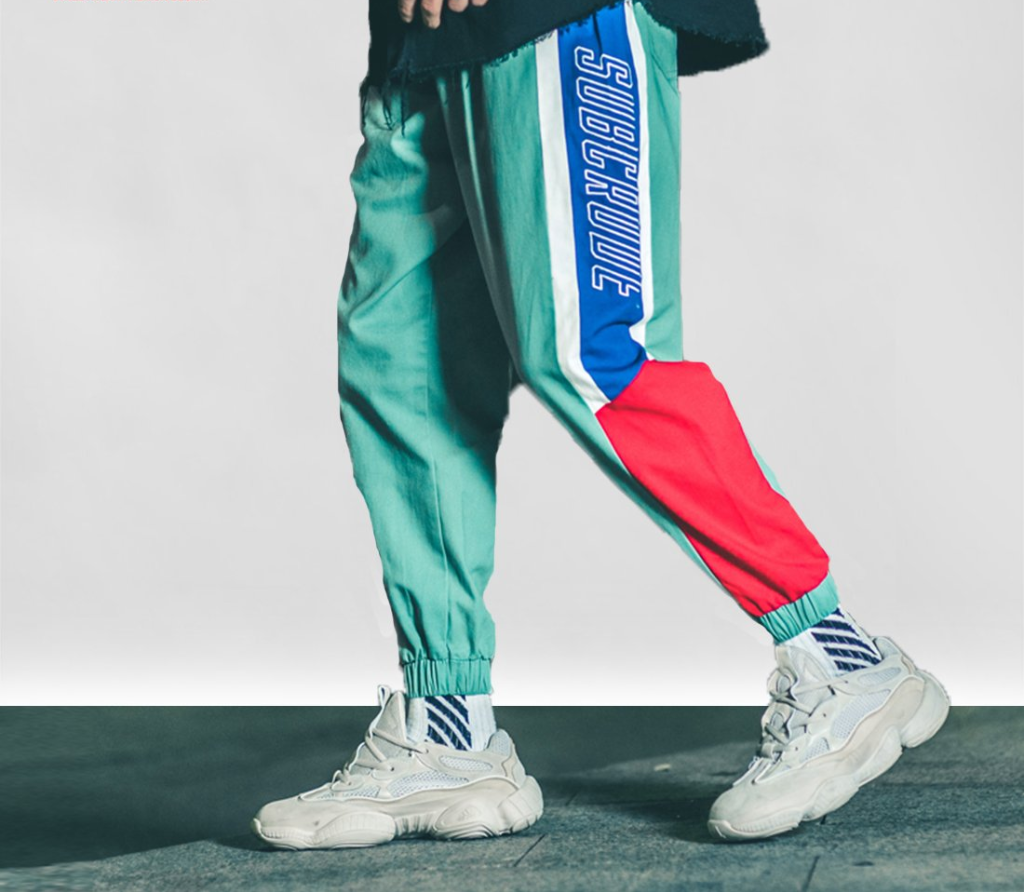 Bright Color Block Patchwork Men Jogger Sweat Pants - FanFreakz