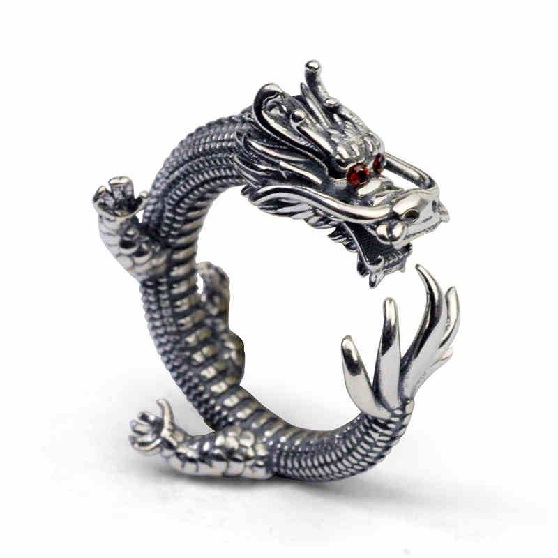 Curving Dragon Design Metal Ring