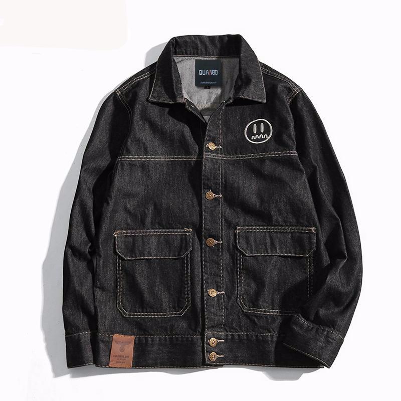 Loose Vintage Denim Jacket With 2 Side Pockets Details - FanFreakz