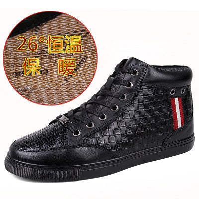 Black Woven High Top Lace Up Casual Style Men Sneaker